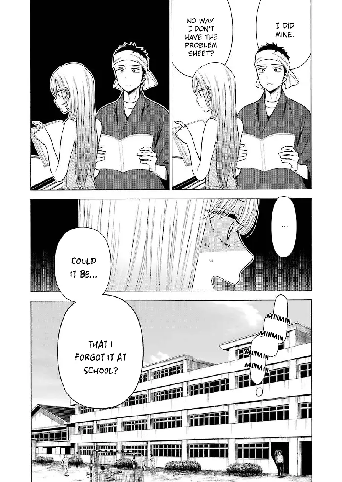 My Dress-Up Darling Chapter 37 image 10_optimized